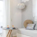 아파트 My Island Homes And Naxos City