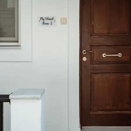 Διαμέρισμα My Island Homes And Naxos City