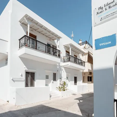 Διαμέρισμα My Island Homes And