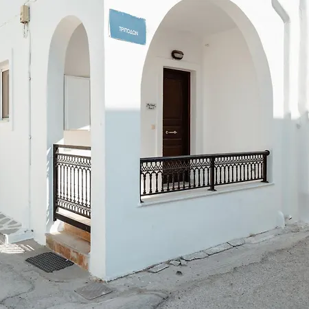 Διαμέρισμα My Island Homes And *