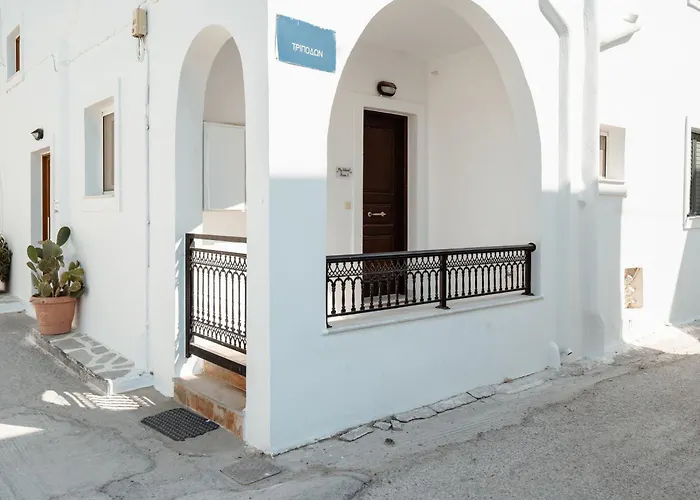 Апартаменты My Island Homes And *